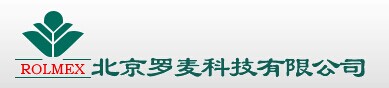 北京羅麥科技有限公司